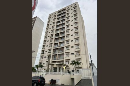 Apartamento à venda com 71m², 2 quartos e 1 vaga Apartamento à venda com 71m², 2 quartos e 1 vagaFachada