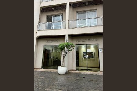 Apartamento à venda com 71m², 2 quartos e 1 vaga Apartamento à venda com 71m², 2 quartos e 1 vagaFachada