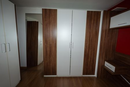 Apartamento para alugar com 89m², 3 quartos e 2 vagas Apartamento para alugar com 89m², 3 quartos e 2 vagasSuíte