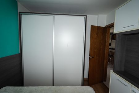 Apartamento para alugar com 89m², 3 quartos e 2 vagas Apartamento para alugar com 89m², 3 quartos e 2 vagasQuarto 1