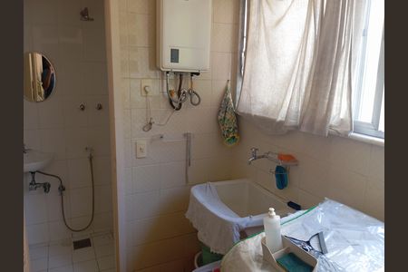 Apartamento para alugar com 93m², 2 quartos e 2 vagas Apartamento para alugar com 93m², 2 quartos e 2 vagasÁrea serviço