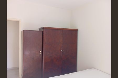 Apartamento para alugar com 93m², 2 quartos e 2 vagas Apartamento para alugar com 93m², 2 quartos e 2 vagasQuarto