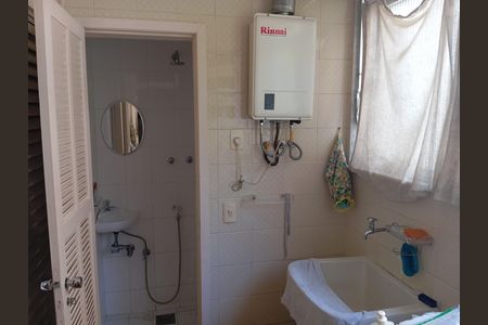 Apartamento para alugar com 93m², 2 quartos e 2 vagas Apartamento para alugar com 93m², 2 quartos e 2 vagasÁrea de Serviço