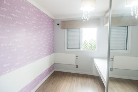 Apartamento à venda com 76m², 2 quartos e 2 vagasQuarto 3
