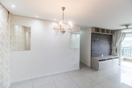 Apartamento à venda com 76m², 2 quartos e 2 vagasSala