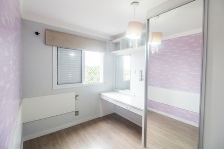 Apartamento à venda com 76m², 2 quartos e 2 vagasQuarto 3