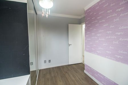 Apartamento à venda com 76m², 2 quartos e 2 vagasQuarto 3