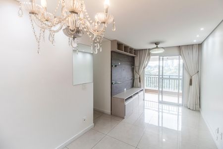 Apartamento à venda com 76m², 2 quartos e 2 vagasSala