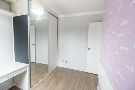 Apartamento à venda com 76m², 2 quartos e 2 vagasQuarto 3
