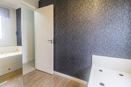 Apartamento à venda com 76m², 2 quartos e 2 vagasQuarto 2