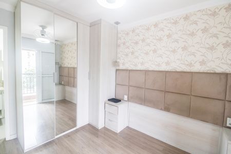 Apartamento à venda com 76m², 2 quartos e 2 vagasSuíte