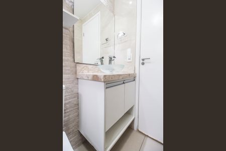 Apartamento à venda com 76m², 2 quartos e 2 vagasBanheiro 2
