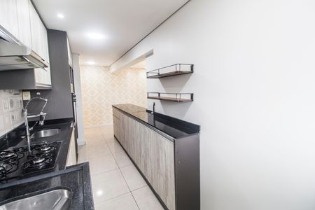 Apartamento à venda com 76m², 2 quartos e 2 vagasÁrea de Serviço