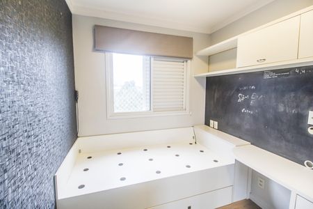 Apartamento à venda com 76m², 2 quartos e 2 vagasQuarto 2