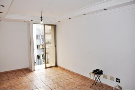 Apartamento para alugar com 60m², 2 quartos e 1 vaga Apartamento para alugar com 60m², 2 quartos e 1 vagaDetalhe - Sala e Sala de Jantar