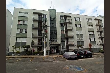 Apartamento para alugar com 60m², 2 quartos e 1 vaga Apartamento para alugar com 60m², 2 quartos e 1 vagaFachada do bloco