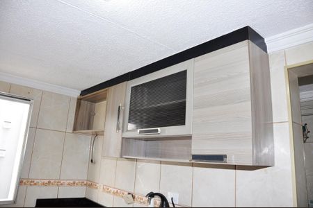 Apartamento para alugar com 60m², 2 quartos e 1 vaga Apartamento para alugar com 60m², 2 quartos e 1 vagaDetalhe - Cozinha