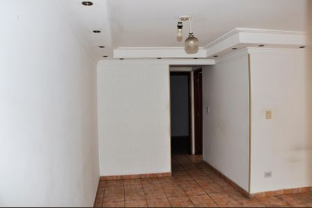 Apartamento para alugar com 60m², 2 quartos e 1 vaga Apartamento para alugar com 60m², 2 quartos e 1 vagaDetalhe - Sala e Sala de Jantar