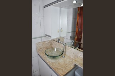 Apartamento para alugar com 60m², 2 quartos e 1 vaga Apartamento para alugar com 60m², 2 quartos e 1 vagaDetalhe - Banheiro Social