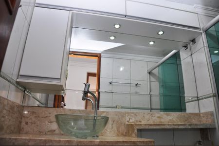 Apartamento para alugar com 60m², 2 quartos e 1 vaga Apartamento para alugar com 60m², 2 quartos e 1 vagaDetalhe - Banheiro Social