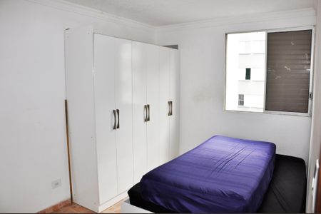 Apartamento para alugar com 60m², 2 quartos e 1 vaga Apartamento para alugar com 60m², 2 quartos e 1 vagaDetalhe - Quarto 01