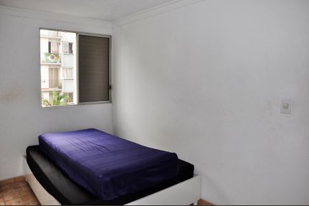 Apartamento para alugar com 60m², 2 quartos e 1 vaga Apartamento para alugar com 60m², 2 quartos e 1 vagaDetalhe - Quarto 01