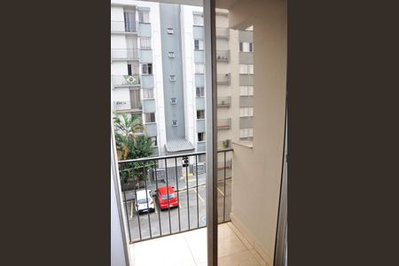 Apartamento para alugar com 60m², 2 quartos e 1 vaga Apartamento para alugar com 60m², 2 quartos e 1 vagaDetalhe - Varanda da Sala e Sala de Jantar