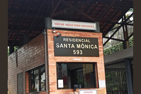 Apartamento para alugar com 60m², 2 quartos e 1 vaga Apartamento para alugar com 60m², 2 quartos e 1 vagaFachado do condomínio