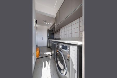 Apartamento à venda com 82m², 2 quartos e 2 vagas Apartamento à venda com 82m², 2 quartos e 2 vagasSala/Cozinha
