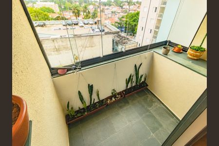 Apartamento à venda com 65m², 2 quartos e 1 vagaVaranda