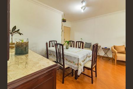 Apartamento à venda com 65m², 2 quartos e 1 vagaSala de Jantar