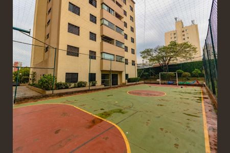 Apartamento à venda com 65m², 2 quartos e 1 vagaÁrea externa