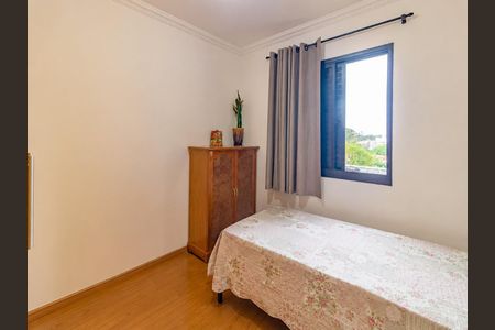 Apartamento à venda com 65m², 2 quartos e 1 vagaQuarto 
