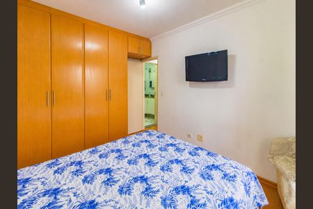Apartamento à venda com 65m², 2 quartos e 1 vagaQuarto 