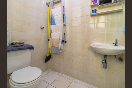 Apartamento à venda com 65m², 2 quartos e 1 vagaBanheiro 
