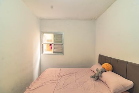 Apartamento à venda com 50m², 2 quartos e sem vaga