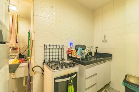 Apartamento à venda com 50m², 2 quartos e sem vaga