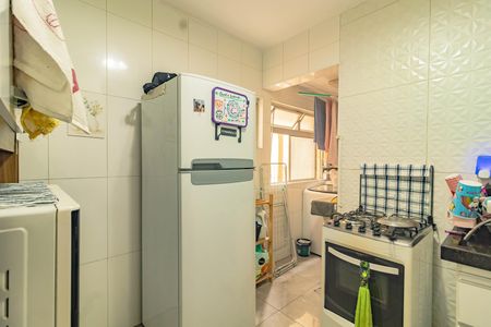 Apartamento à venda com 50m², 2 quartos e sem vaga