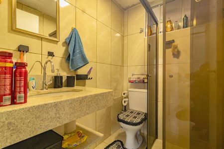 Apartamento à venda com 50m², 2 quartos e sem vaga