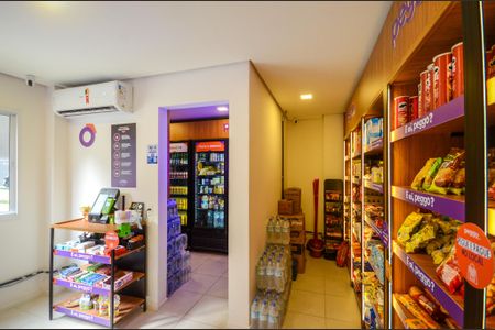 Apartamento para alugar com 32m², 2 quartos e sem vaga Apartamento para alugar com 32m², 2 quartos e sem vagaMercadinho