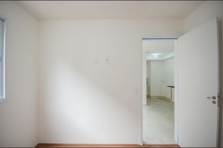 Apartamento para alugar com 32m², 2 quartos e sem vaga Apartamento para alugar com 32m², 2 quartos e sem vagaQuarto 2