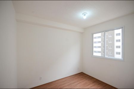 Apartamento para alugar com 32m², 2 quartos e sem vaga Apartamento para alugar com 32m², 2 quartos e sem vagaQuarto 2