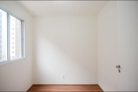 Apartamento para alugar com 32m², 2 quartos e sem vaga Apartamento para alugar com 32m², 2 quartos e sem vagaQuarto 1