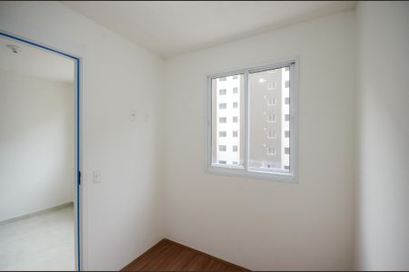 Apartamento para alugar com 32m², 2 quartos e sem vaga Apartamento para alugar com 32m², 2 quartos e sem vagaQuarto 1