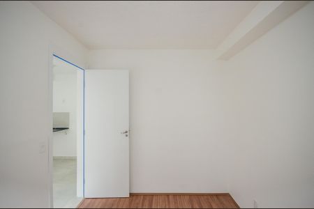 Apartamento para alugar com 32m², 2 quartos e sem vaga Apartamento para alugar com 32m², 2 quartos e sem vagaQuarto 2
