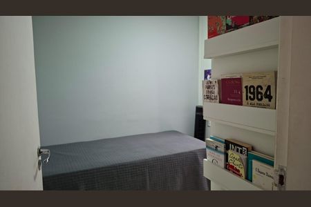Apartamento para alugar com 45m², 2 quartos e 1 vagaQuarto