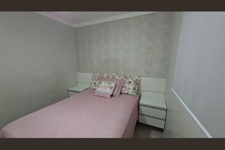 Apartamento para alugar com 45m², 2 quartos e 1 vagaQuarto