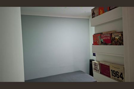 Apartamento para alugar com 45m², 2 quartos e 1 vagaQuarto