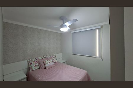 Apartamento para alugar com 45m², 2 quartos e 1 vagaQuarto