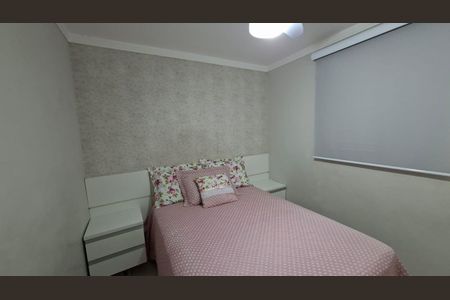 Apartamento para alugar com 45m², 2 quartos e 1 vagaQuarto